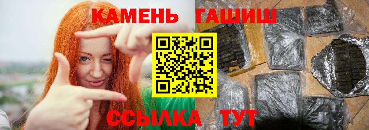 Псилоцибиновые грибы Тосно