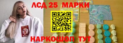 МДМА Аша