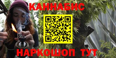 первитин Белорецк
