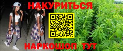 твердый Ачхой-Мартан