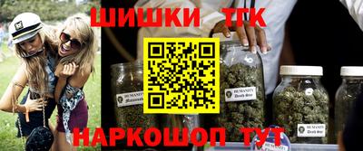 экстази Бердск