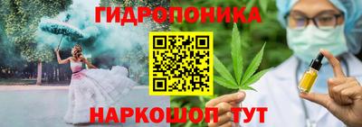 твердый Ачхой-Мартан