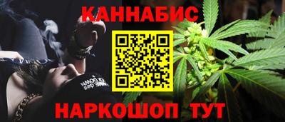 твердый Ачхой-Мартан
