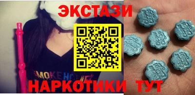 кокс Белореченск