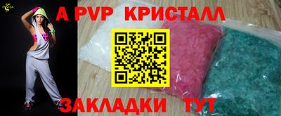 кокс Белореченск