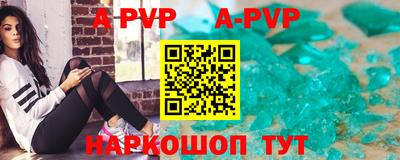 кокс Белореченск