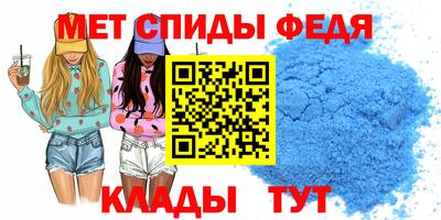 МДМА Аша