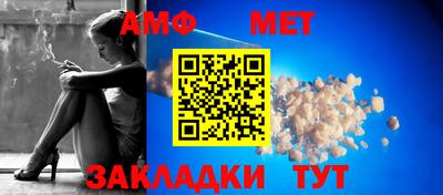 экстази Бердск