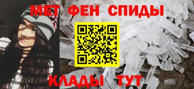 кокс Белореченск