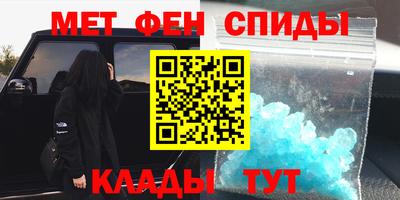 твердый Ачхой-Мартан
