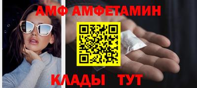 кокс Белореченск