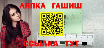 МДМА Аша