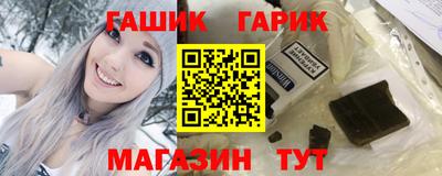 экстази Бердск